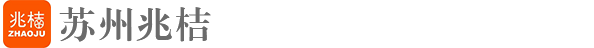 福州華騰招標有限公司
